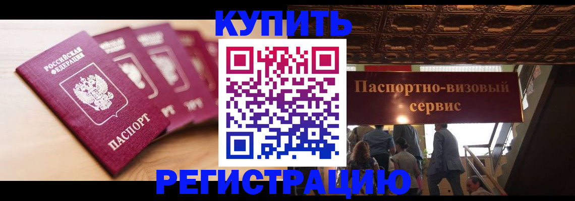 форма 3 в Минусинске